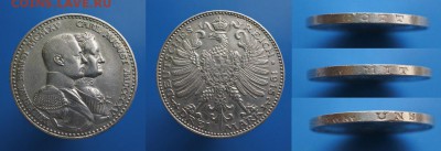 Саксен -Веймар -Эйзенах 3 марки 1915г до 5.06. 22-00 мск - BBwu7jGg3Rw