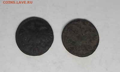 Пулушки ВРП 1720г. - DSCF2638.JPG