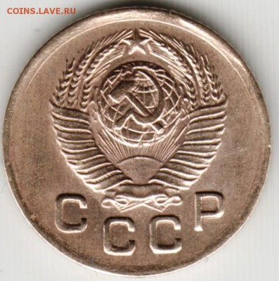 1 копейка 1948 г. Шт. 1.2 до 23.00 10.06.17 г. - Scan-170603-0031