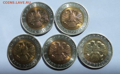 Красная Книга 1993 до 22:10 08.06.2017 - SAM_3677 (Копировать).JPG