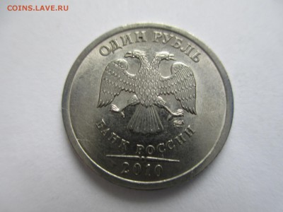 2р.2009сп. шт4.24Д. 2р.2009м шт.4.12В. - IMG_4659.JPG