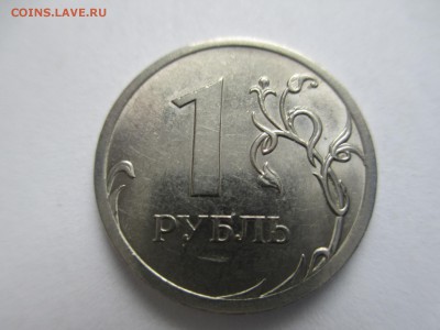 2р.2009сп. шт4.24Д. 2р.2009м шт.4.12В. - IMG_4660.JPG