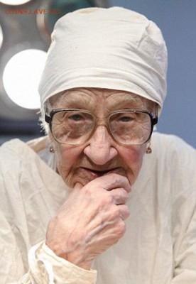 Отдохнуть от пенсии - Алла Ильинишна Левушкина