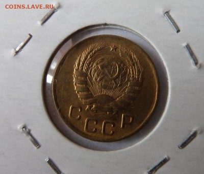 1 копейка 1946 с 200 р до 21:35 08.06.2017 - SAM_3649 (Копировать).JPG