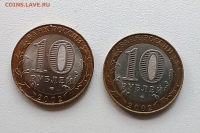 БИМ: Минэконом, Минфин - DSC_0281.JPG