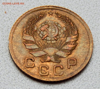 1 КОПЕЙКА 1935 новый герб ( СОСТОЯНИЕ )до 6.06.17 - DSCN6723.JPG