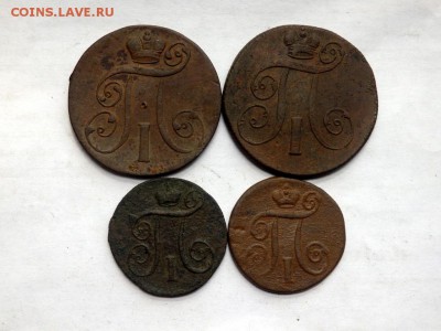 2 коп 1801 2 шт и 1 коп 1799,1800 год.  до 06.06.2017 22-00 - P6041084.JPG