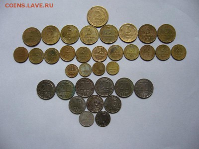 Ранние советы 35 монет без повтор до 6.06.2017г в 22 00 Мск - P1140142.JPG