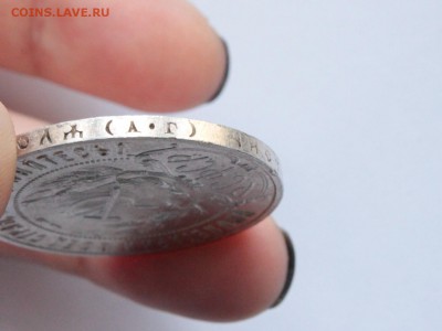 1 рубль 1921 на оценку - IMG_1984.JPG