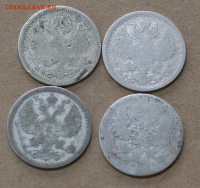 20 копеек 1889,1879. 4шт до 7.06.17 - DSC01382.JPG
