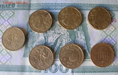 5 евро Погодовка до 08.06 - P8010012.JPG