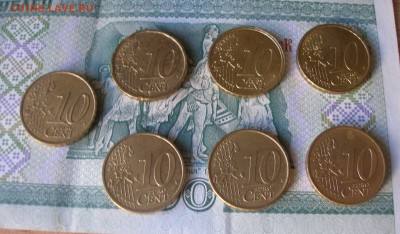 5 евро Погодовка до 08.06 - P8010014.JPG