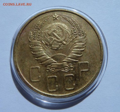 5 копеек 1938 с 200 р до 22:00 08.06.2017 - SAM_3572 (Копировать).JPG