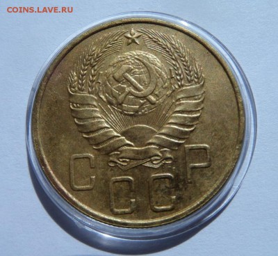 5 копеек 1938 с 200 р до 22:00 08.06.2017 - SAM_3568 (Копировать).JPG