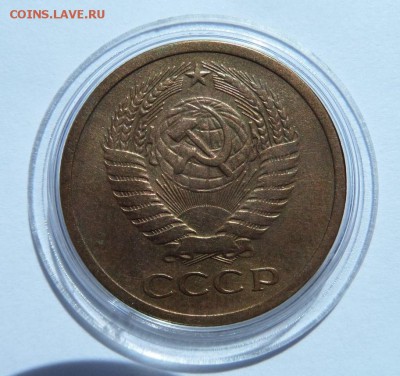 5 копеек 1968 с 200 р до 22:05 08.06.2017 - SAM_3628 (Копировать).JPG