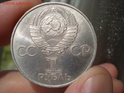Терешкова,Болгарская дружба,Ленин в лачах, Гагарин-10.06.17 - Jubilejka6 (2).JPG