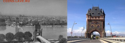 Нотгельды Германии. Обзорная тема. - Разрушенный мост