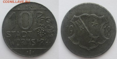 Нотгельды Германии. Обзорная тема. - 10 пф. 1918г.Вормс, железо.JPG