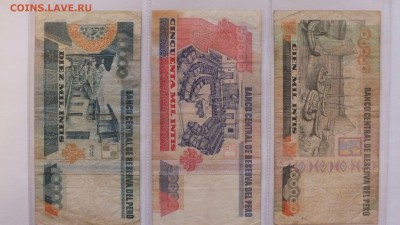 Банкноты. Иностранные и немного России. Оценка. - DSCF1321