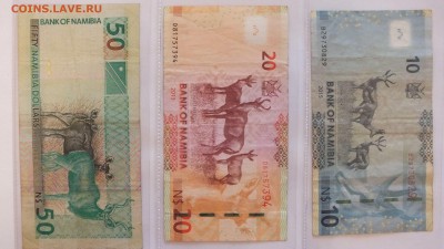 Банкноты. Иностранные и немного России. Оценка. - DSCF1323