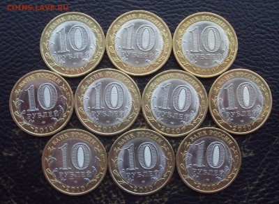 НАО 10шт. _короткий__низкий старт__до 22-00__04.06_ - DSC05916
