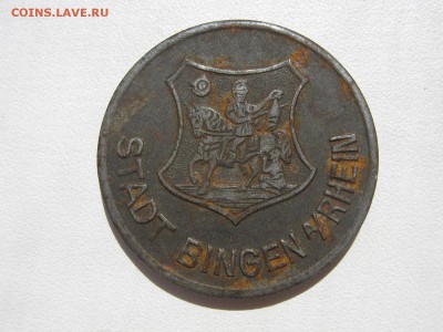 Нотгельды 1917-1920 и Вестафалия, Гамбург 1923 на оценку - IMG_2417