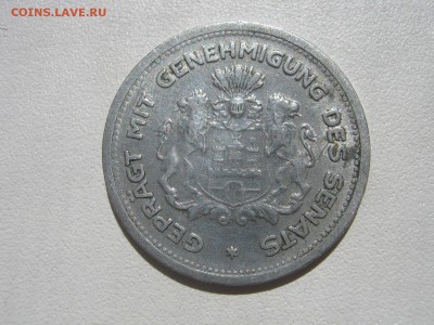 Нотгельды 1917-1920 и Вестафалия, Гамбург 1923 на оценку - IMG_2422