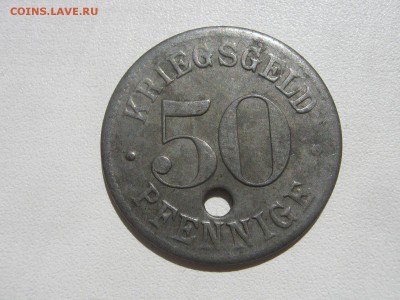 Нотгельды 1917-1920 и Вестафалия, Гамбург 1923 на оценку - IMG_2433