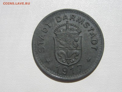 Нотгельды 1917-1920 и Вестафалия, Гамбург 1923 на оценку - IMG_2438