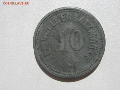 Нотгельды 1917-1920 и Вестафалия, Гамбург 1923 на оценку - IMG_2439