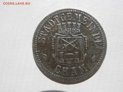 Нотгельды 1917-1920 и Вестафалия, Гамбург 1923 на оценку - IMG_2444