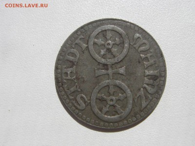 Нотгельды 1917-1920 и Вестафалия, Гамбург 1923 на оценку - IMG_2448