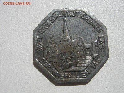 Нотгельды 1917-1920 и Вестафалия, Гамбург 1923 на оценку - IMG_2452