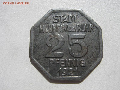 Нотгельды 1917-1920 и Вестафалия, Гамбург 1923 на оценку - IMG_2451