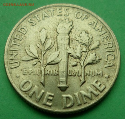 1 Дайм 1968 без МД. США - SAM_8335.JPG