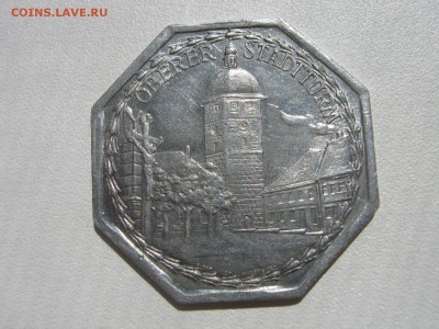Нотгельды 1917-1920 и Вестафалия, Гамбург 1923 на оценку - IMG_2454
