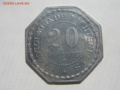 Нотгельды 1917-1920 и Вестафалия, Гамбург 1923 на оценку - IMG_2457