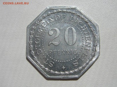 Нотгельды 1917-1920 и Вестафалия, Гамбург 1923 на оценку - IMG_2459