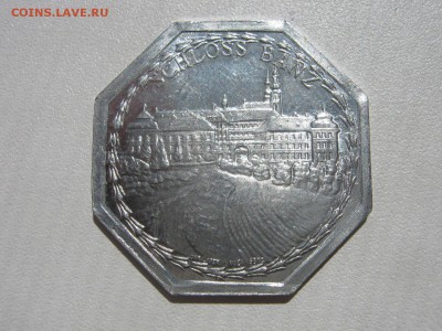 Нотгельды 1917-1920 и Вестафалия, Гамбург 1923 на оценку - IMG_2462