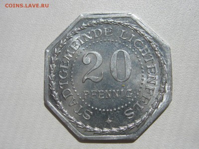 Нотгельды 1917-1920 и Вестафалия, Гамбург 1923 на оценку - IMG_2461