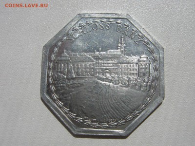 Нотгельды 1917-1920 и Вестафалия, Гамбург 1923 на оценку - IMG_2464
