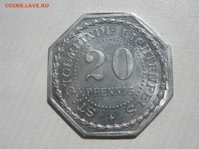 Нотгельды 1917-1920 и Вестафалия, Гамбург 1923 на оценку - IMG_2463