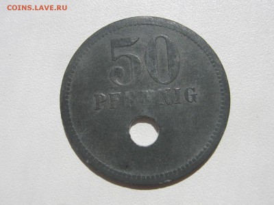 Нотгельды 1917-1920 и Вестафалия, Гамбург 1923 на оценку - IMG_2465