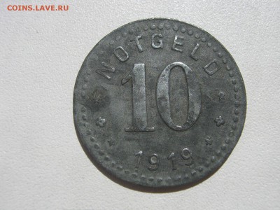 Нотгельды 1917-1920 и Вестафалия, Гамбург 1923 на оценку - IMG_2469