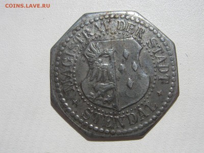 Нотгельды 1917-1920 и Вестафалия, Гамбург 1923 на оценку - IMG_2474