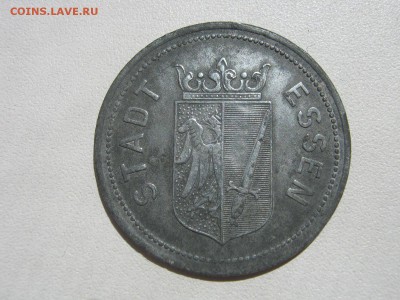 Нотгельды 1917-1920 и Вестафалия, Гамбург 1923 на оценку - IMG_2476
