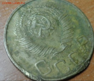 3 копейки 1949 шт? - 004-vert