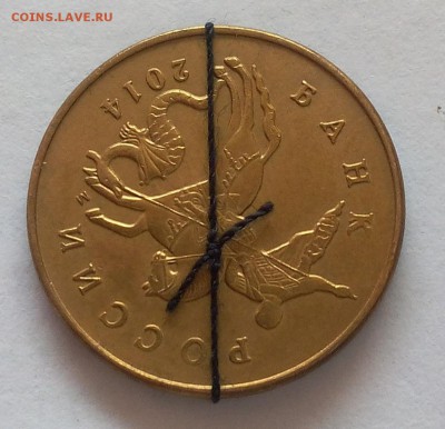 50 коп 1911, 1914, 1914 поворот 140 до  05.06.17 - IMG_20170604_150133.JPG