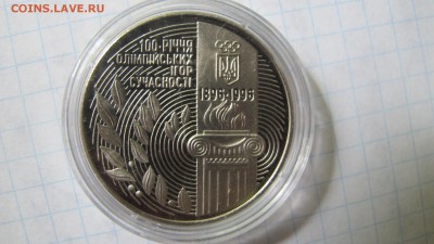 Горстка серебра и никеля: Германия,США,Гернси,Украина,Англия - IMG_5650.JPG