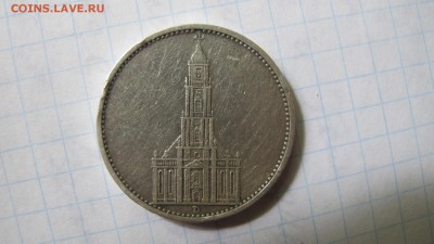 Горстка серебра и никеля: Германия,США,Гернси,Украина,Англия - IMG_5654.JPG